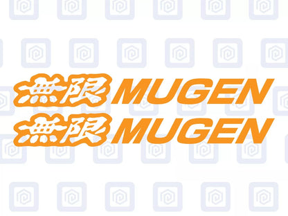 Honda Type R Mugen Side Decal Sticker Logo (set of 2) FN2 EP3 EK Civic Integra