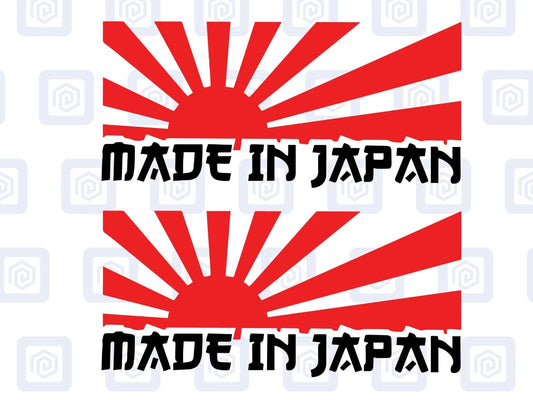 Made In Japan X2 JDM Sticker Decal 2 Colour Honda Mazda Toyota Nissan Suzuki