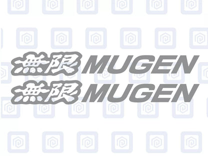 Honda Type R Mugen Side Decal Sticker Logo (set of 2) FN2 EP3 EK Civic Integra