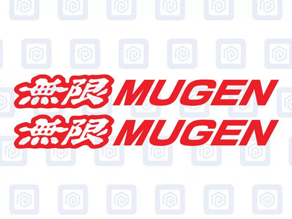 Honda Type R Mugen Side Decal Sticker Logo (set of 2) FN2 EP3 EK Civic Integra