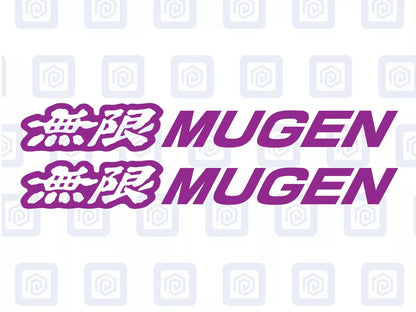 Honda Type R Mugen Side Decal Sticker Logo (set of 2) FN2 EP3 EK Civic Integra