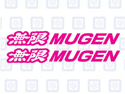 Honda Type R Mugen Side Decal Sticker Logo (set of 2) FN2 EP3 EK Civic Integra