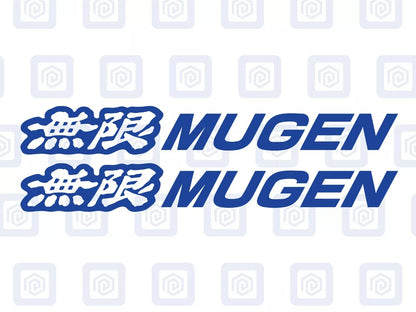 Honda Type R Mugen Side Decal Sticker Logo (set of 2) FN2 EP3 EK Civic Integra